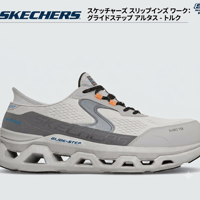 スケッチャーズ スリップインズ ワーク スリップレジスタント：グライドステップ アルタス - トルク