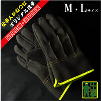 仕事人かねつな　オリジナル皮手　人工皮革　背縫い　当て付き　M・Lサイズ