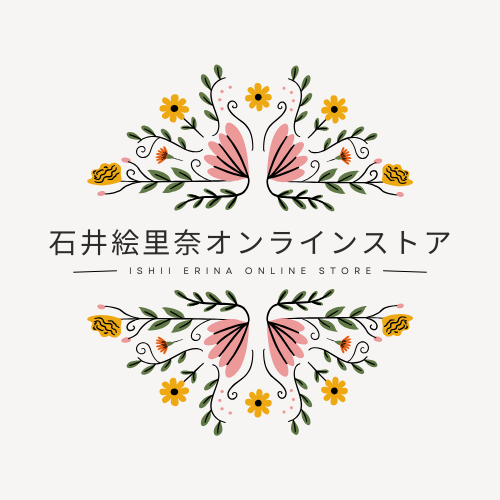 石井絵里奈オンラインストア