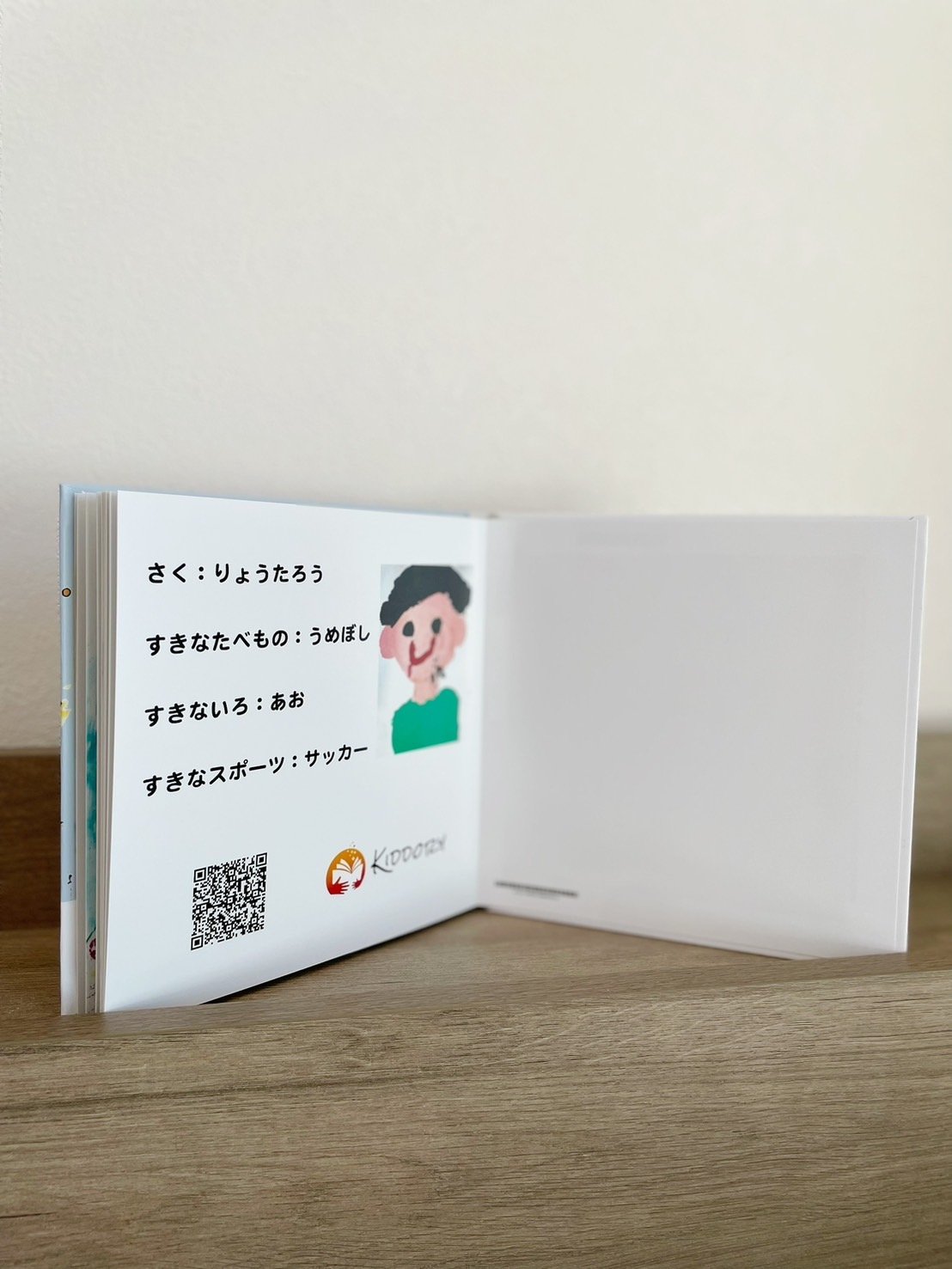 fit=scale-down,w=1200