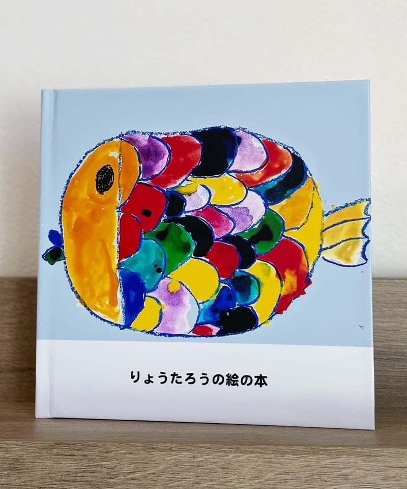 Photo book】 縦185×横185mm 20ページ | Kiddory