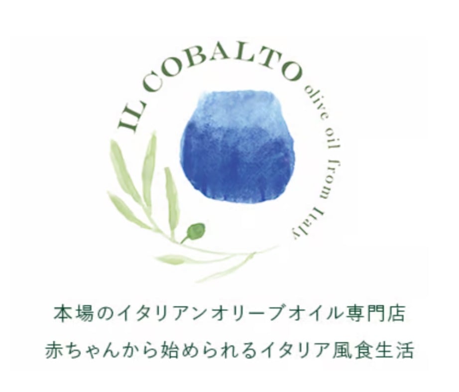 クリアランスセールのご案内