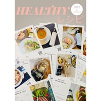 今すぐ試したい！本場イタリアンが味わえる絶品レシピカードセット