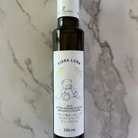 ギフト用　　　100本限定の万能有機オイル　新商品　KIARA LUNA オーガニックオイル　250㎖　レビュー５★獲得