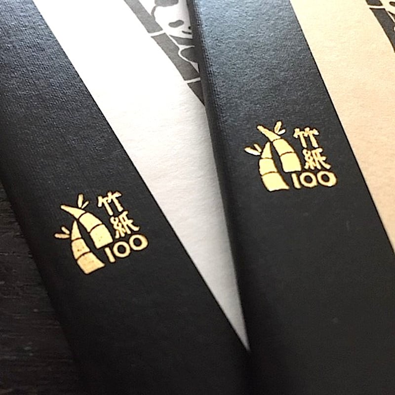 竹紙100ノート／パンダ | たねまき百貨店