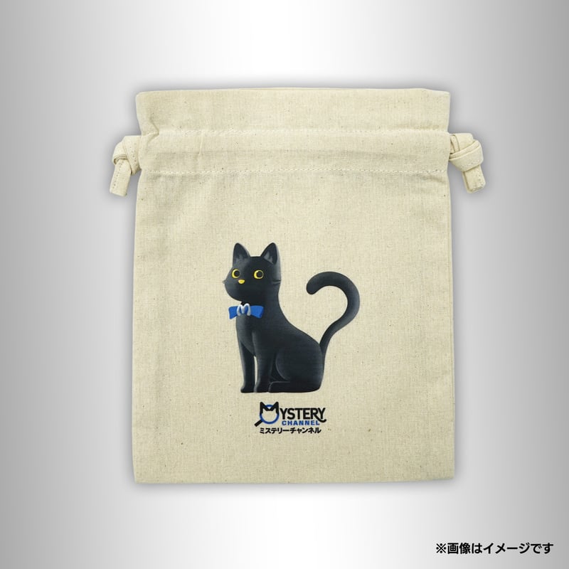 セット販売】ミステリーチャンネルオリジナルTシャツ＆巾着
