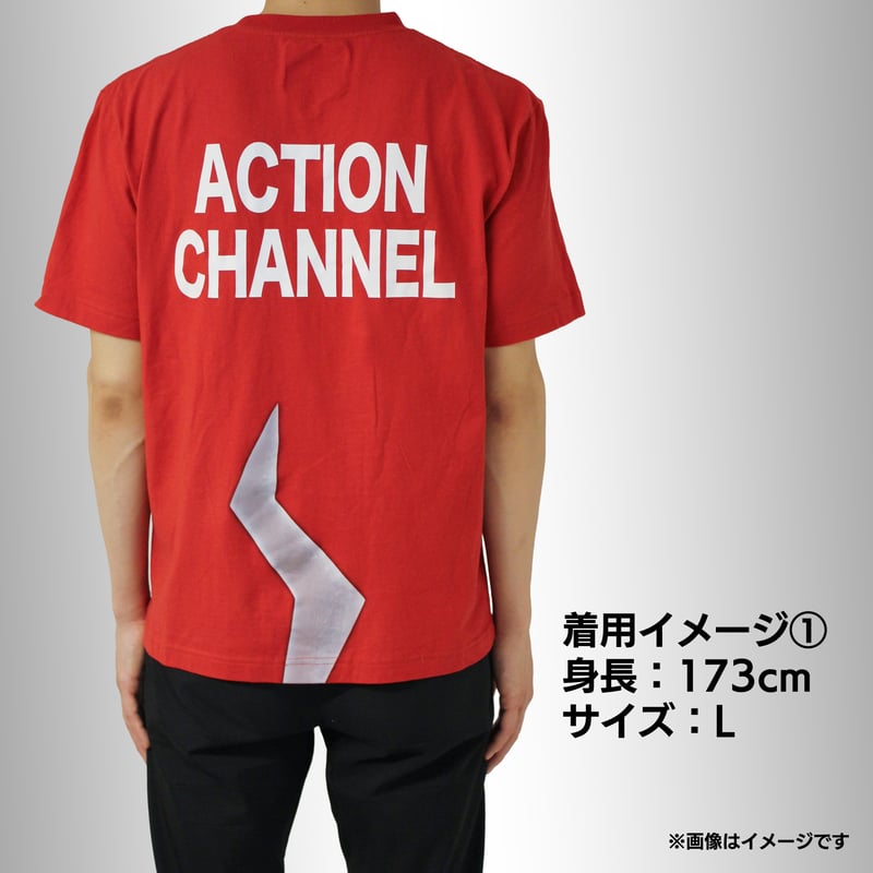 アクションチャンネルオリジナルTシャツ（M/Lサイズ） | ミステリー 
