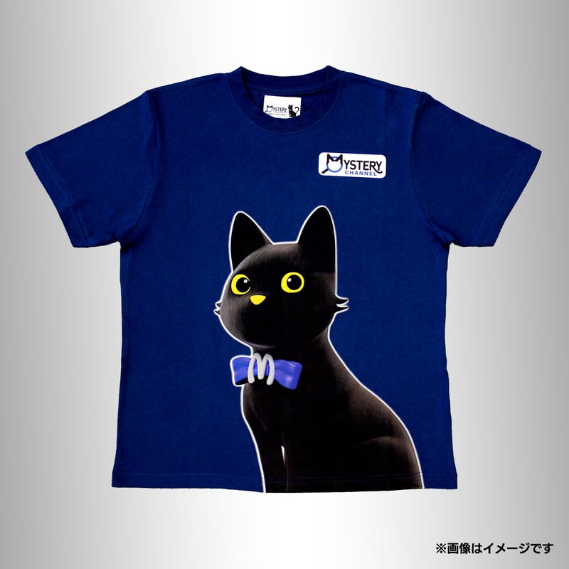 ミステリーチャンネルオリジナルTシャツ（M/Lサイズ） | ミステリー