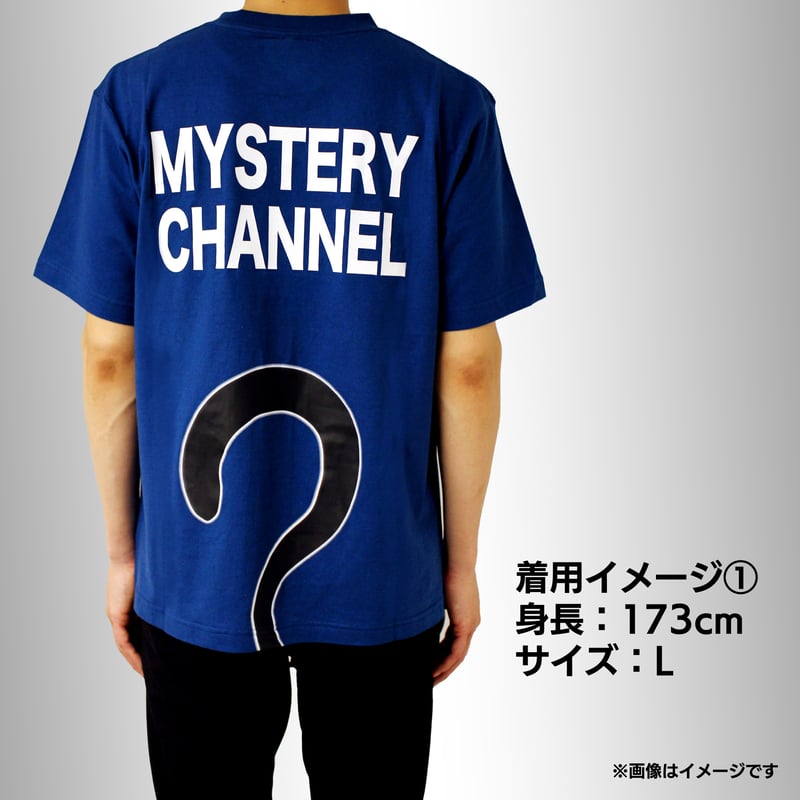 セット販売】ミステリーチャンネルオリジナルTシャツ＆巾着