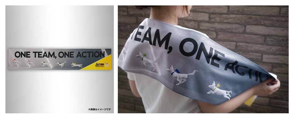 ミステリーチャンネル公式オンラインストア