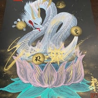 原画　B4(額付き)「蓮から産まれる虹龍」
