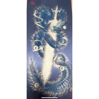原画　幅350×縦780（額付き）「倶利伽羅龍」