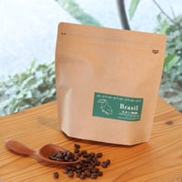 ブラジル250ｇ（中煎り）