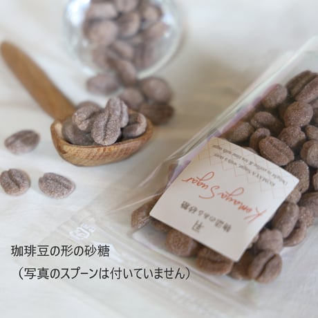 珈琲ギフト（珈琲バッグ15袋、砂糖）