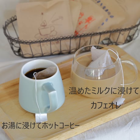 珈琲ギフト（珈琲バッグ15袋、砂糖）