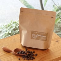 ふかいブレンド250ｇ（中煎り）