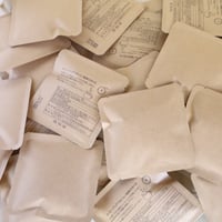 片面無地の珈琲バッグ30袋(徳用）