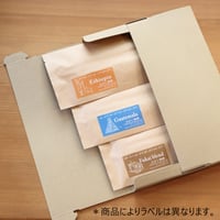 ○送料無料○ 珈琲豆おまかせ3種セット（100ｇ×3）