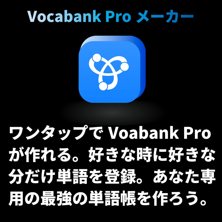 67d549977af5516a18d3ed13