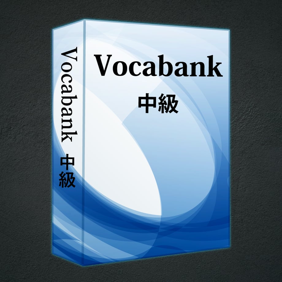 67b70c5edf6a590382e43f18