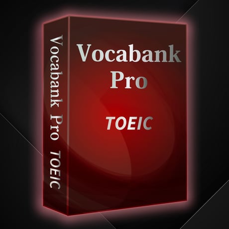 Vocabank Pro TOEIC