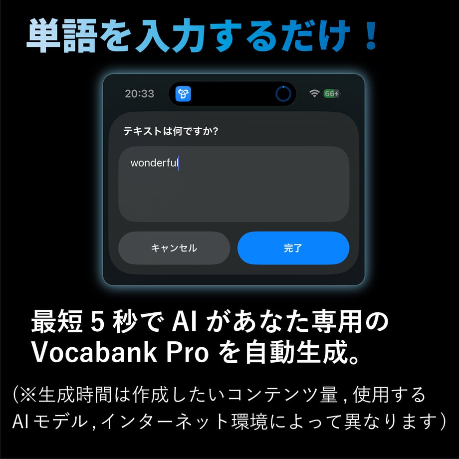 67d549977af5516a18d3ed13