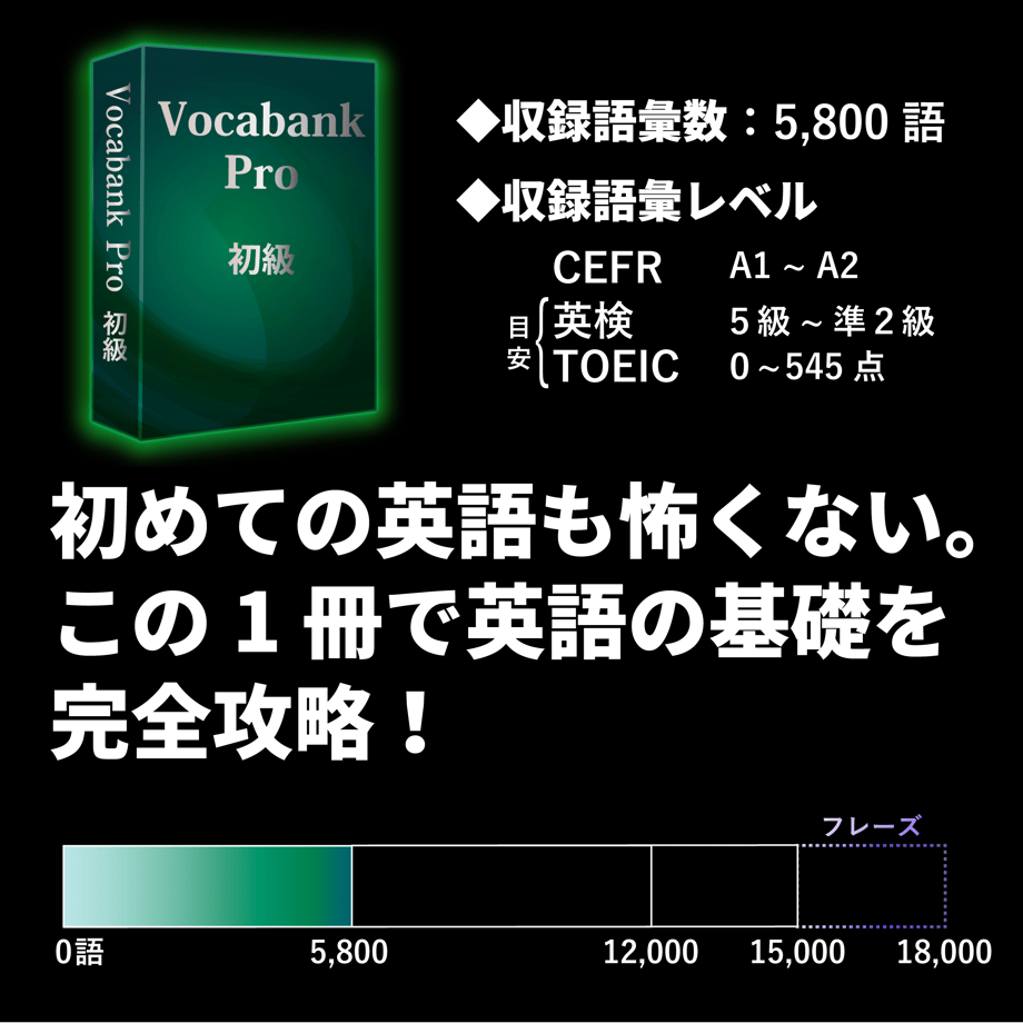 67b6e24fd7091d02f75a9e0d