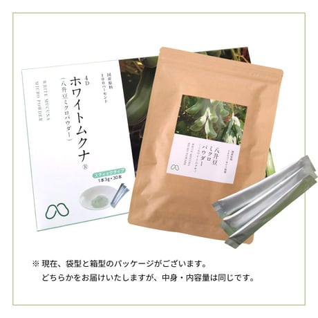 ムクナ豆 | STORES