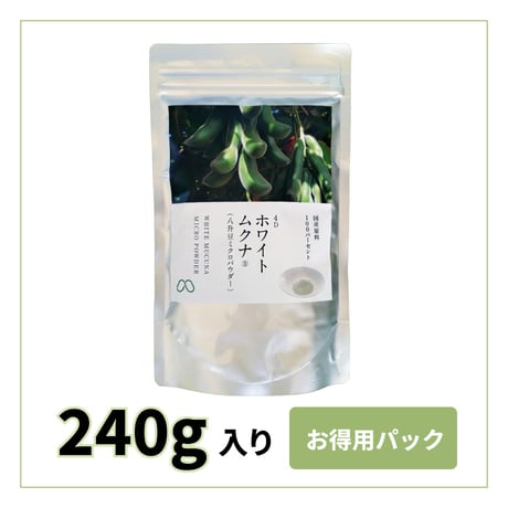 ムクナ豆 | STORES