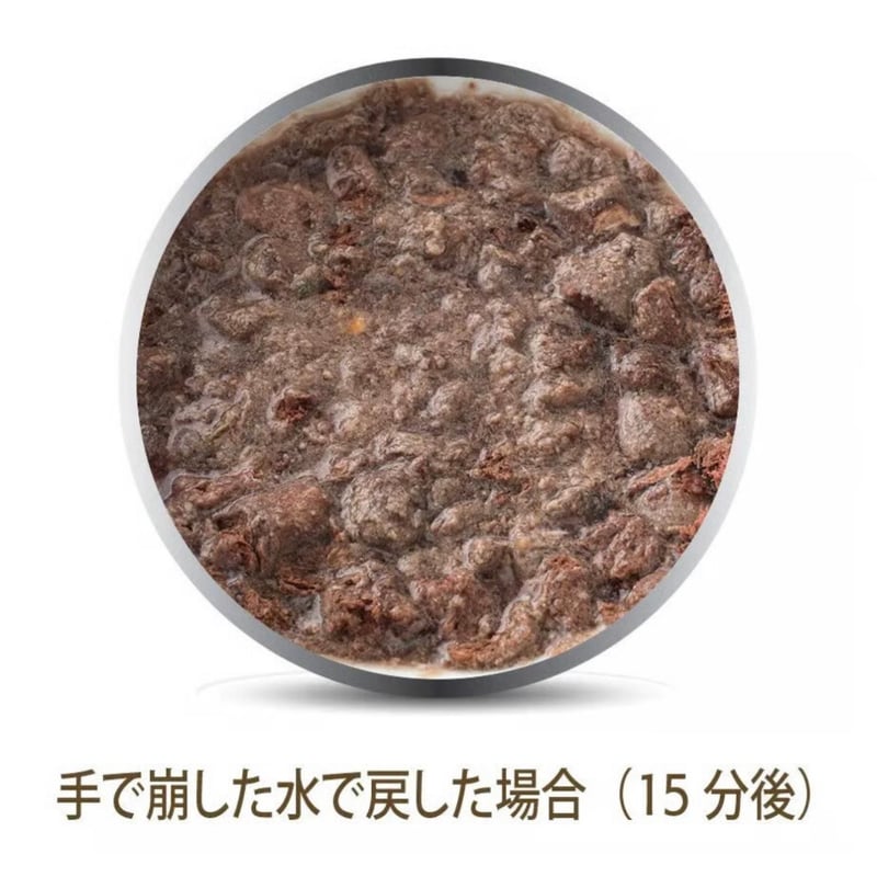 K9 ビーフ＆ホキ(白身魚)フィースト500g | smartone's STORE