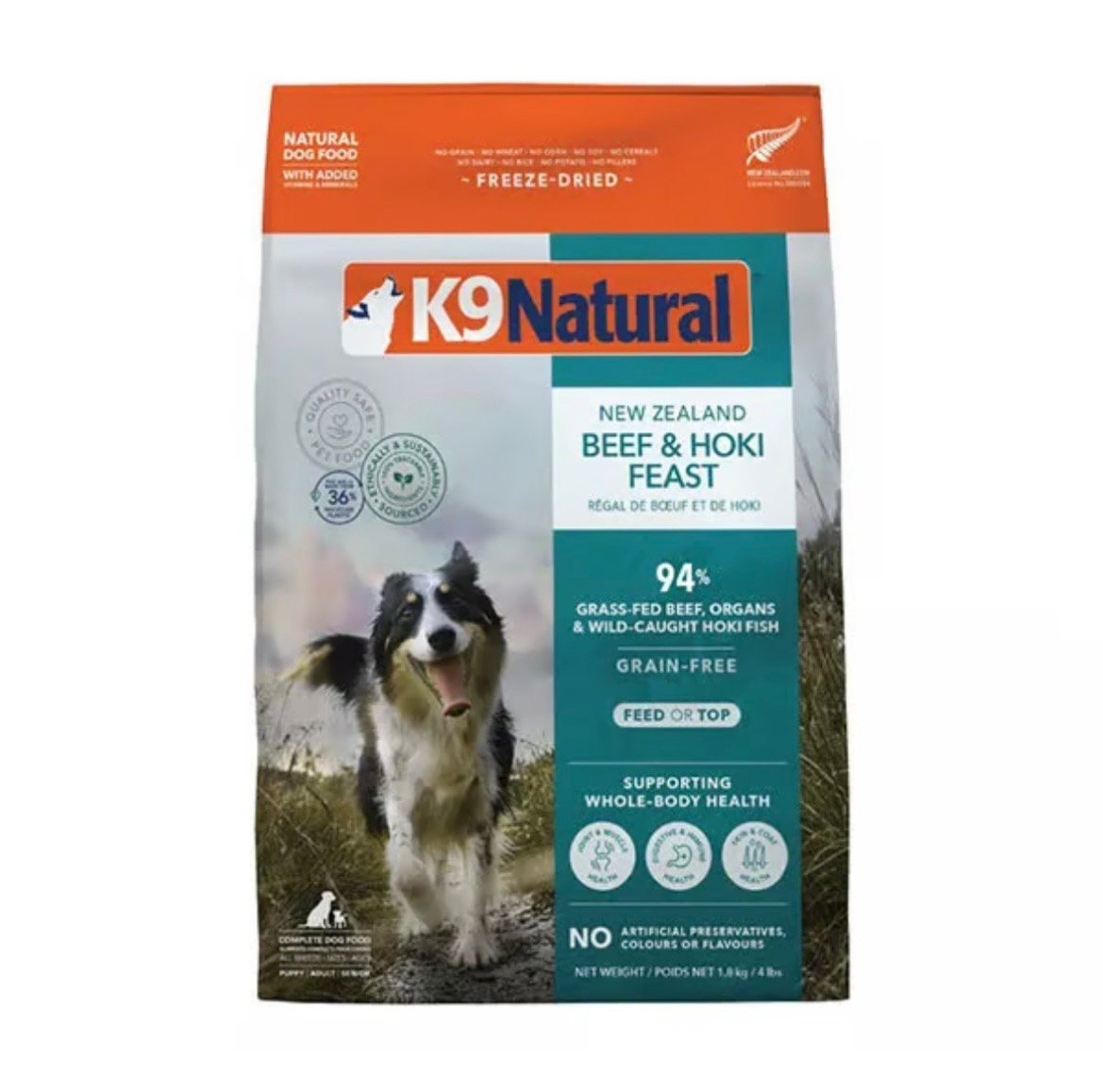 K9ビーフ&ホキ 500g✖️3 K9 ビーフ＆ホキ(白身魚)フィースト500g | smartone's STORE