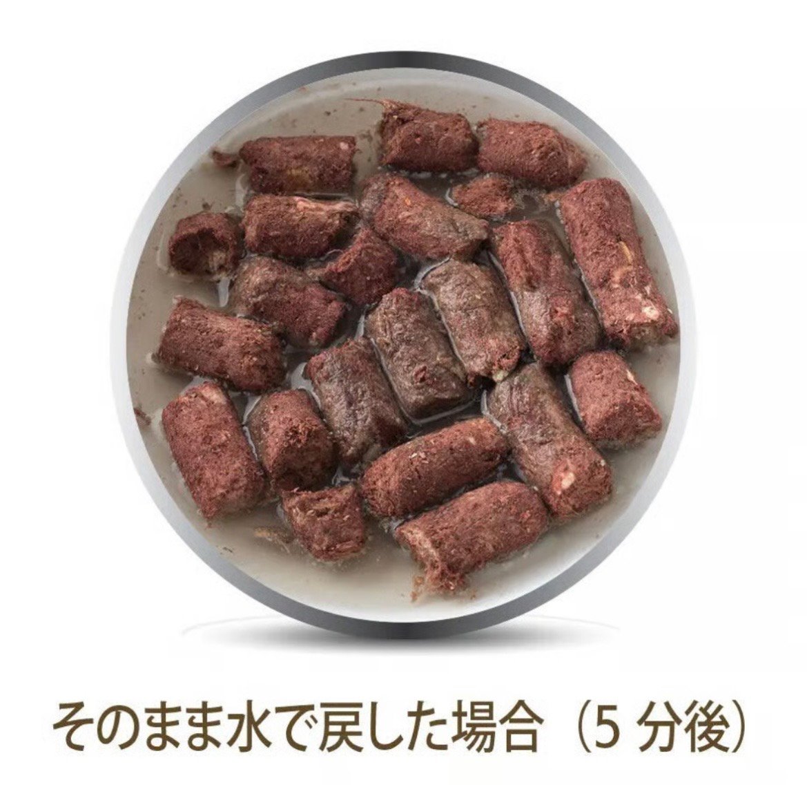 K9 ビーフ＆ホキ(白身魚)フィースト500g | smartone's STORE