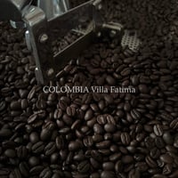 【珈琲】 コロンビア ビジャ・ファティマ （深煎り） 200g