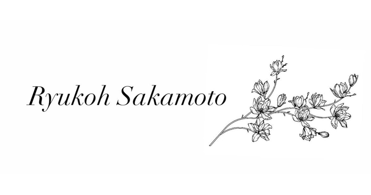 ITEM | Ryukoh Sakamoto