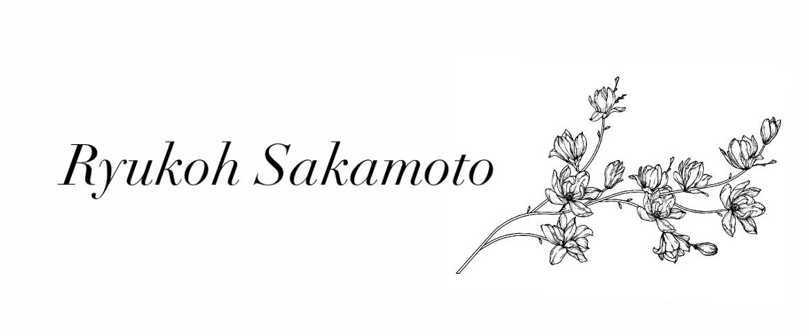 Ryukoh Sakamoto