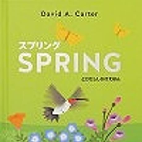 アロイス・カリジェ、【おんどり】、大判・希少画集画より Art | coshiki
