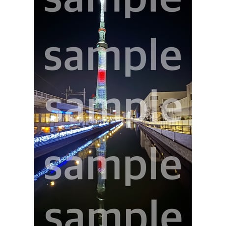 東京スカイツリー | STORES