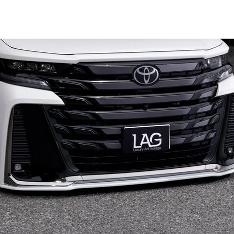 LAGNAナンバープレートカバー前後SET