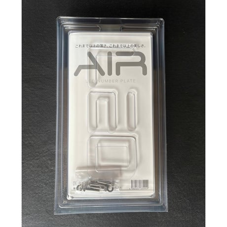 LAG AIR LED字光式照明器具