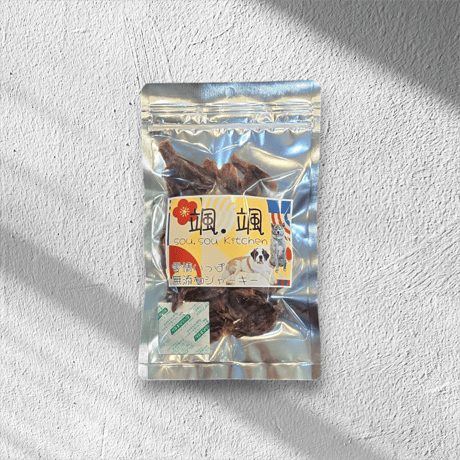 砂肝ジャーキー　50g　小さめカット