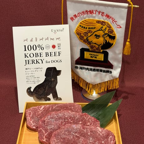 はっぴぃはっぴぃ　ビーフジャーキー2kg(250g×8袋) はっぴぃはっぴぃ ビーフジャーキー2kg(250g×8袋) はっぴぃ
