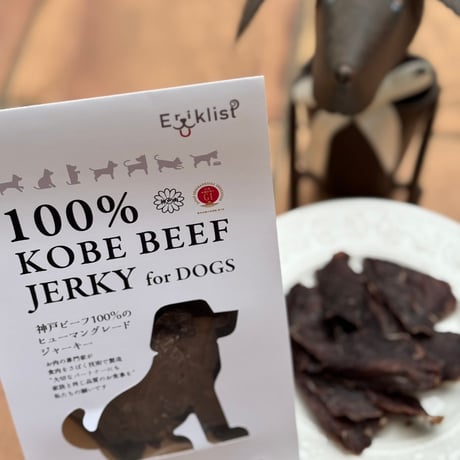 はっぴぃはっぴぃ　ビーフジャーキー2kg(250g×8袋) はっぴぃはっぴぃ ビーフジャーキー2kg(250g×8袋) はっぴぃ