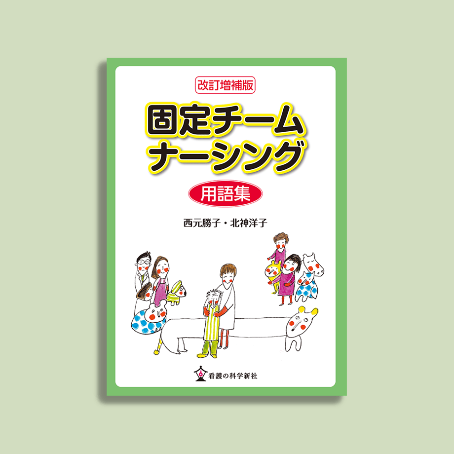 67bd82d53ffd8e002b54fff4