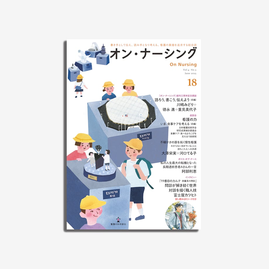 6837f4e87dd1ee254ab7c72b