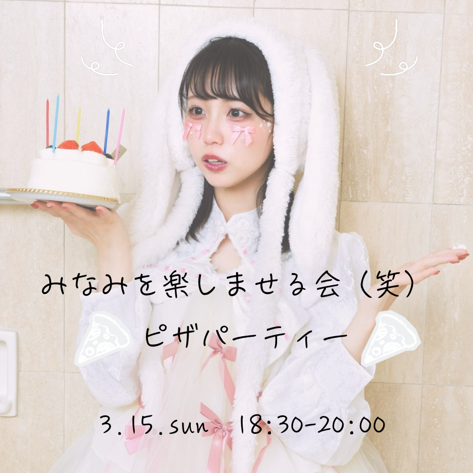 69a038ca09d63000415dd322