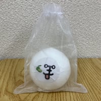 バスボム小[カボス]