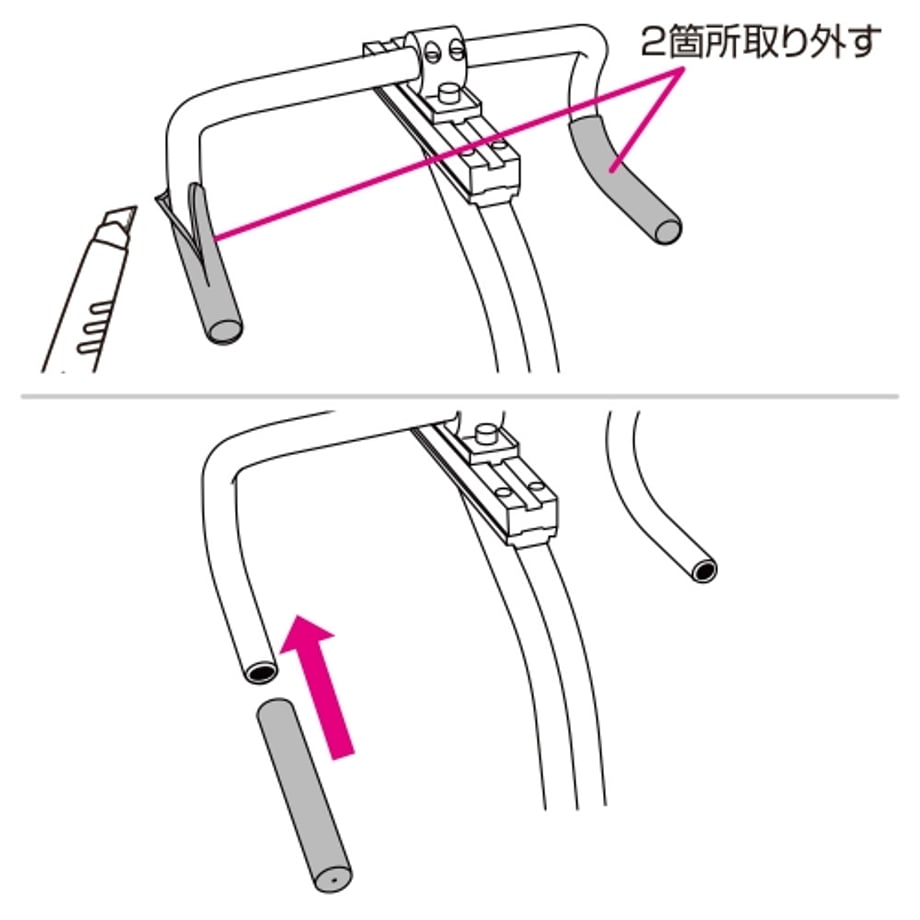 67beb60c6270d0022c8e313c