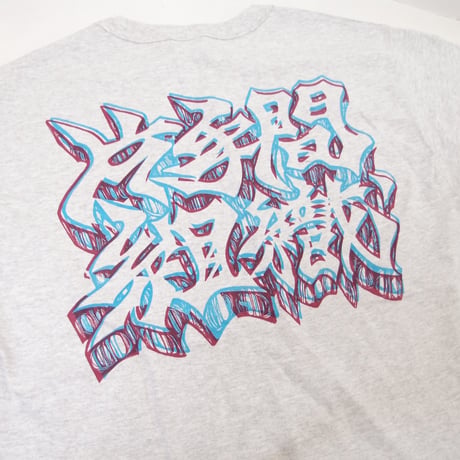 片手間組織 Tees (ASH)