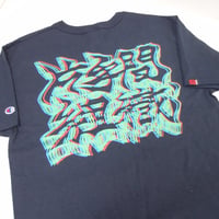 片手間組織 Tees (NAVY)
