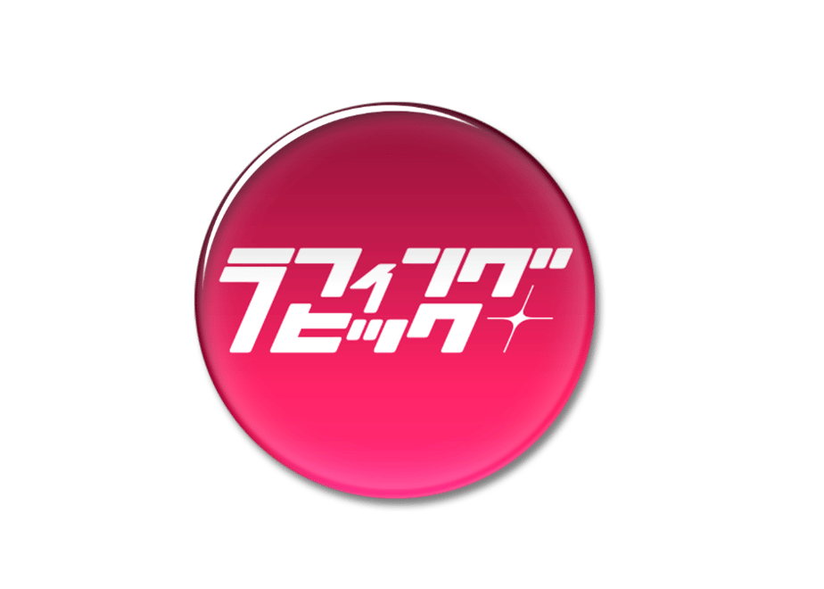67c0366779443d013fe82292